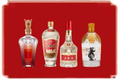 钦州市烟酒回收国内名酒.jpg