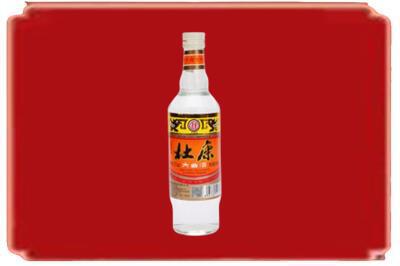 钦州市烟酒回收杜康.jpg