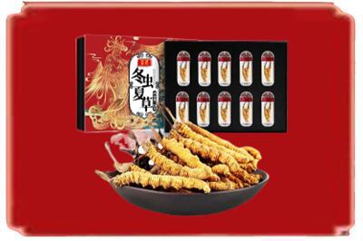钦州市烟酒回收冬虫夏草.jpg